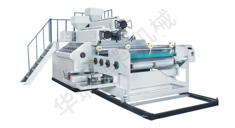 HR-650/1250單、雙層共擠流延膜機(jī)組